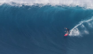 Shane Dorian